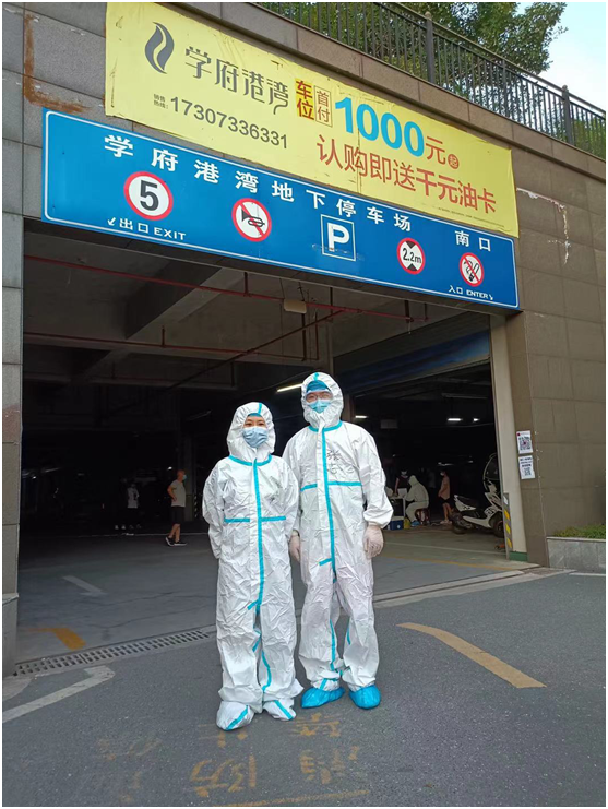 抗击疫情 心博官方网站_XINBO(中国)党员教师在行动