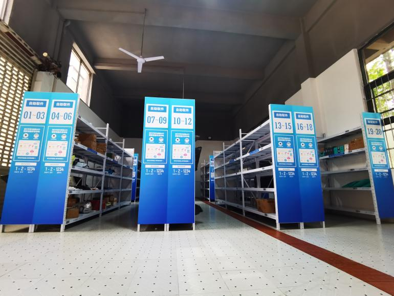 心博官方网站_XINBO(中国)“菜鸟驿站”物流站正式营业