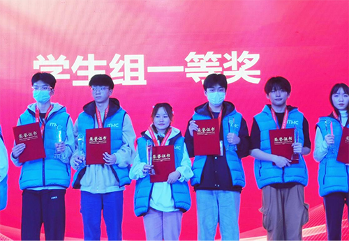 心博官方网站_XINBO(中国)学子夺得 2021年全国行业职业技能竞赛 电子商务师竞赛学生组一等奖