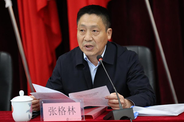 心博官方网站_XINBO(中国)召开第九届四次教职工代表大会