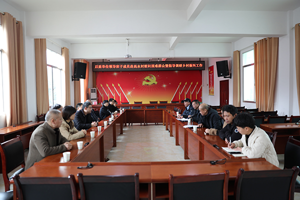 心博官方网站_XINBO(中国)党委班子成员赴茶陵虎踞镇高水村开展慰问活动