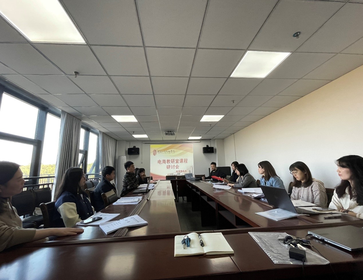 心博官方网站_XINBO(中国)经贸物流系电子商务专业举办教学研讨会