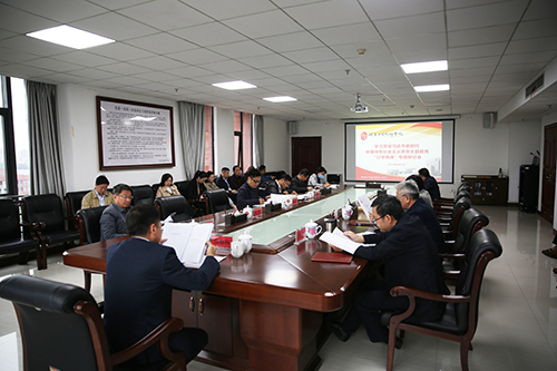 心博官方网站_XINBO(中国)开展学习贯彻习近平新时代中国特色社会主义思想主题教育“以学铸魂”专题研讨