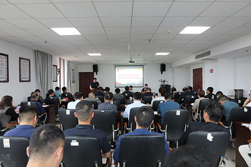 心博官方网站_XINBO(中国)学习贯彻习近平新时代中国特色社会主义思想主题教育读书班结业