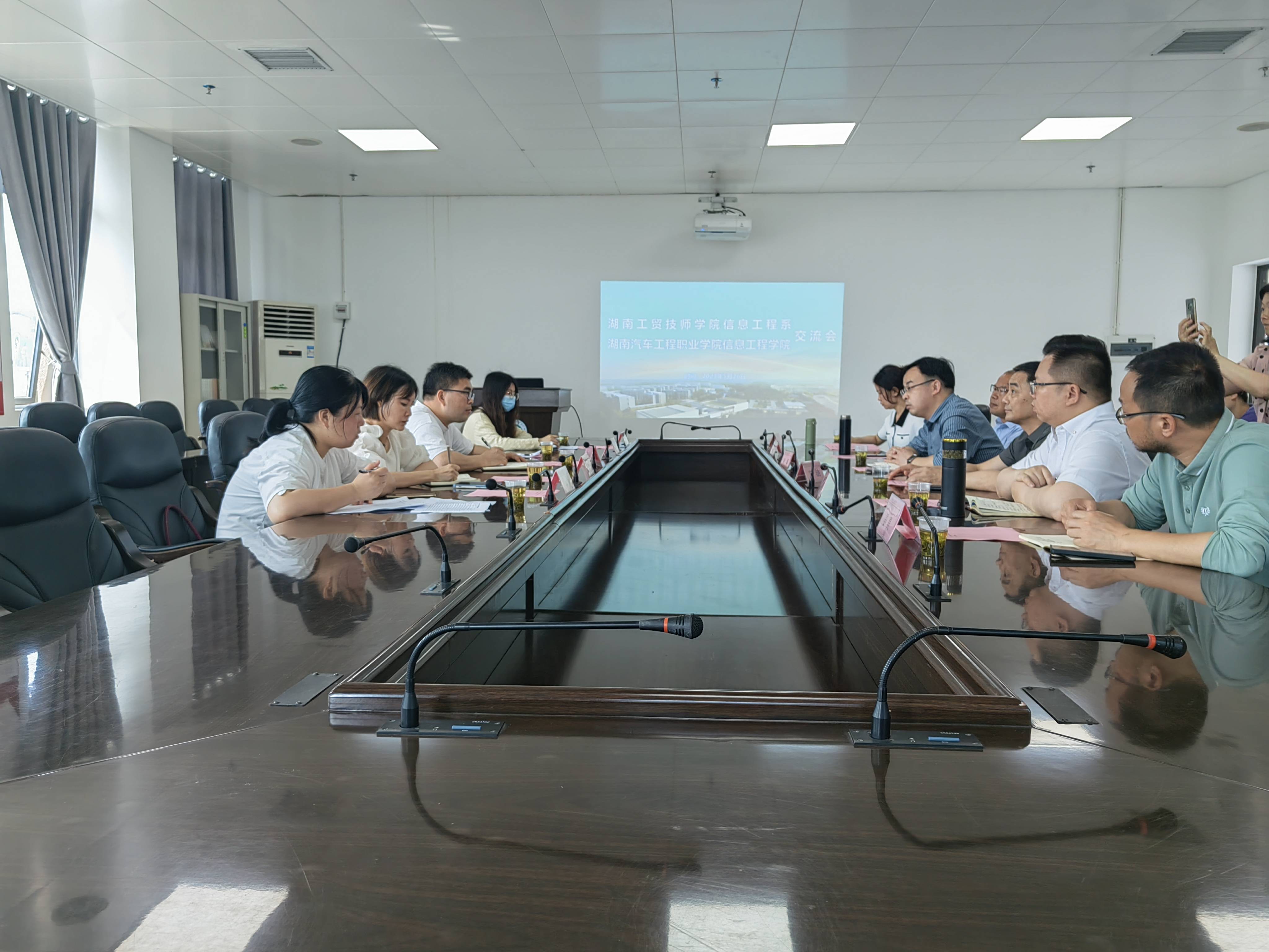 信息工程系主任李会明一行赴湖南汽车工程职业心博官方网站_XINBO(中国)考察交流