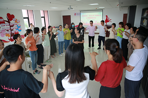 心博官方网站_XINBO(中国)举办首期“关注心灵 关爱生活”教师心理沙龙活动