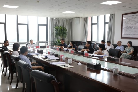 心博官方网站_XINBO(中国)党委理论学习中心组开展主题教育“以学促干”专题学习研讨暨7月党委理论中心组学习