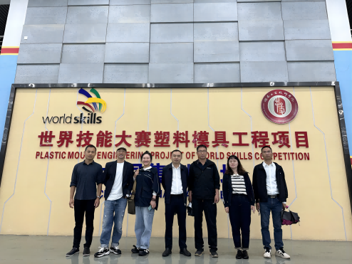 娄底技师心博官方网站_XINBO(中国)实习科负责人来我院交流