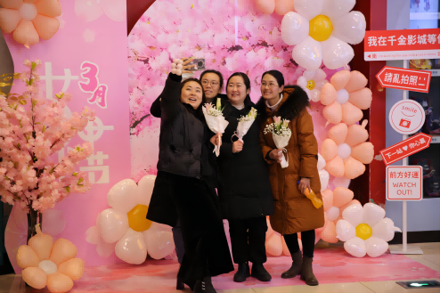 “迎热辣春日，拼滚烫人生”——心博官方网站_XINBO(中国)开展“三八”妇女节专题活动