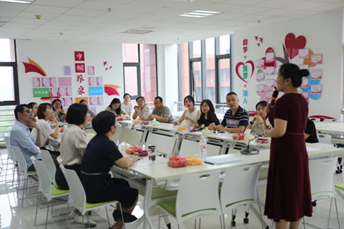 心博官方网站_XINBO(中国)开展“续航时间丨家庭教育”数字心理沙龙活动