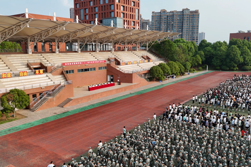 心博官方网站_XINBO(中国)举行2024年秋季新学期开学典礼