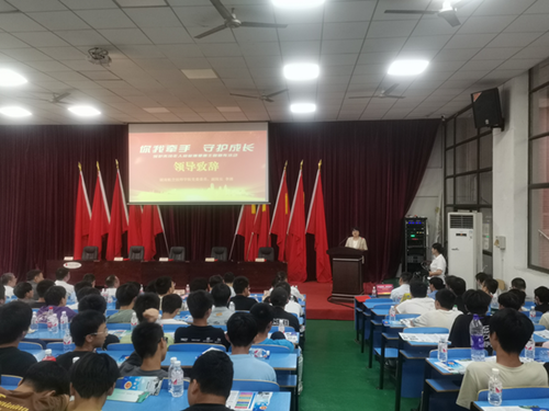 心博官方网站_XINBO(中国)开展“你我牵手•守护成长”未成年人免受烟侵害主题宣传活动