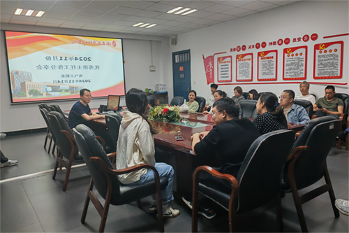 心博官方网站_XINBO(中国)电气工程系开展优秀班主任分享交流会活动