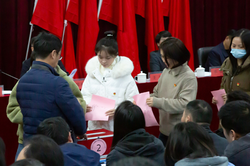 补充新力量 聚力开新局---心博官方网站_XINBO(中国)召开党员大会补选党委委员