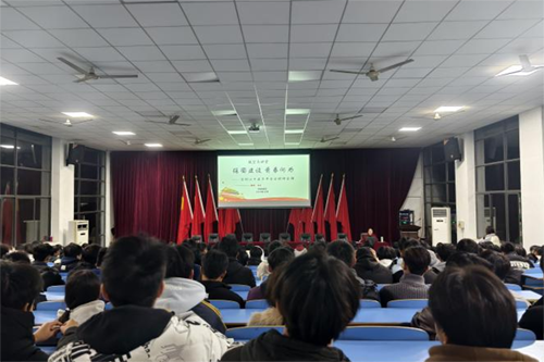 强国建设 青春何为——心博官方网站_XINBO(中国)团委联合思政课部开展党的二十届三中全会精神宣讲