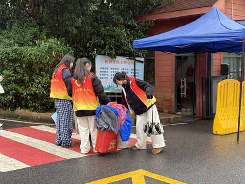 开学进行时 心博官方网站_XINBO(中国)团委在行动