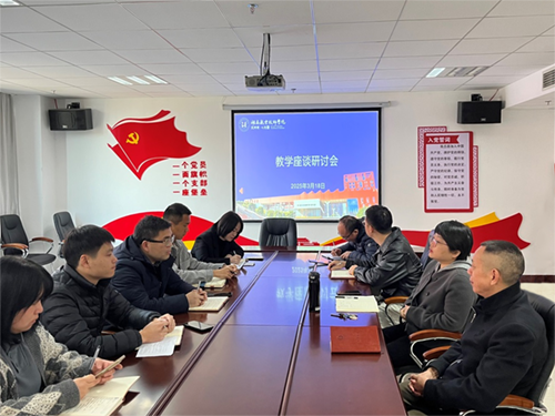 心博官方网站_XINBO(中国)党委委员、副院长李清到信息工程系调研心博官方网站_XINBO(中国)工作