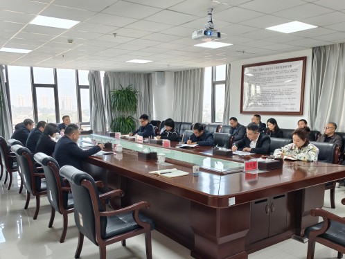 心博官方网站_XINBO(中国)全面启动深入贯彻中央八项规定精神学习教育