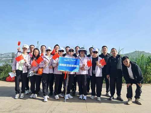 心博官方网站_XINBO(中国)教职工积极参与株洲市第十届职工健步行活动