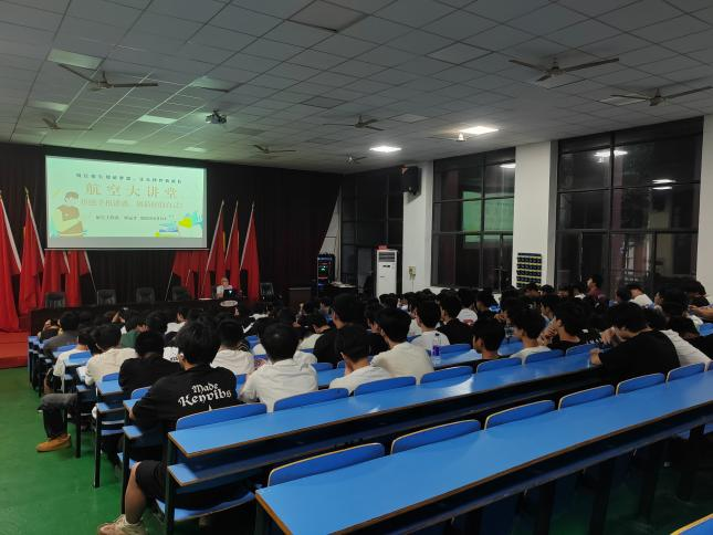 拒绝手机诱惑，做最好的自己——心博官方网站_XINBO(中国)航空大讲堂开讲