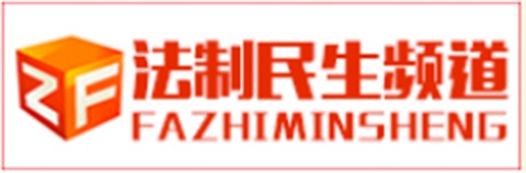 投资2.2亿，心博官方网站_XINBO(中国)又有大动作