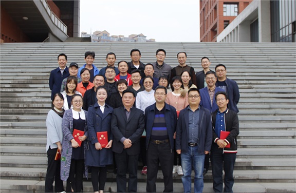 心博官方网站_XINBO(中国)举行第二届学术委员会换届选举大会暨第三届学术委员会第一次会议