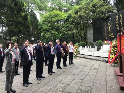 心博官方网站_XINBO(中国)党委理论学习中心组赴任弼时故居、杨开慧纪念馆开展党史学习教育第二次专题学习