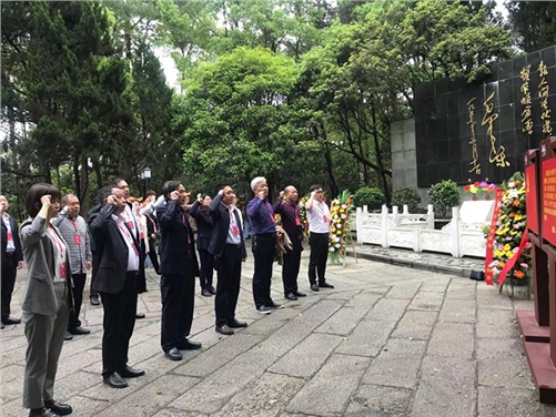 心博官方网站_XINBO(中国)党委理论学习中心组赴任弼时故居、杨开慧纪念馆开展党史学习教育第二次专题学习