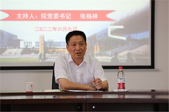 心博官方网站_XINBO(中国)党委书记张格林深入系部与学生交流座谈