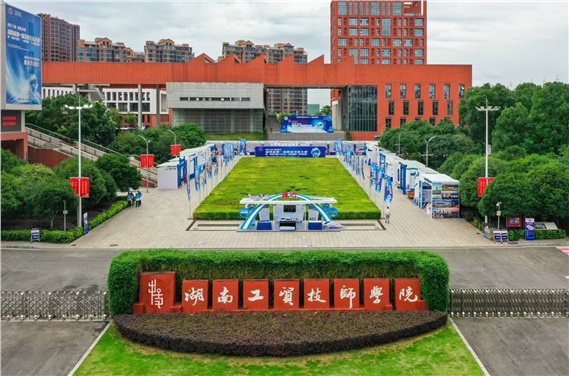 湖南航空技师心博官方网站_XINBO(中国)2024年部门预算