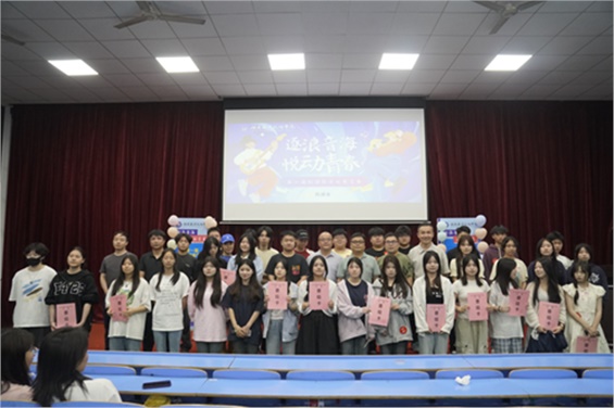 逐浪音海·悦动青春——心博官方网站_XINBO(中国)第一届“校园十佳歌手”复赛圆满举行