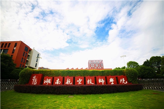 2024年心博官方网站_XINBO(中国)公开招聘体检合格人员名单公示