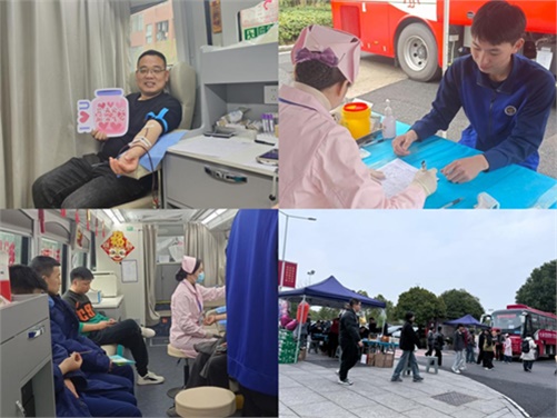 无偿献血——践行公益初心，传递爱心能量