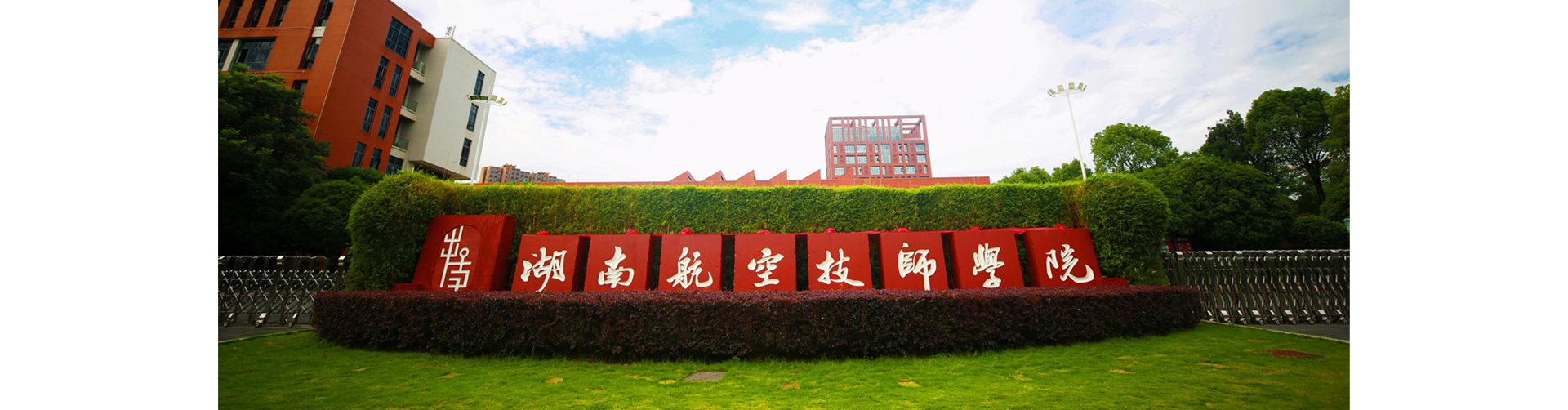 心博官方网站_XINBO(中国)照片