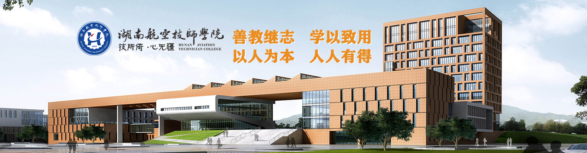 心博官方网站_XINBO(中国)简介