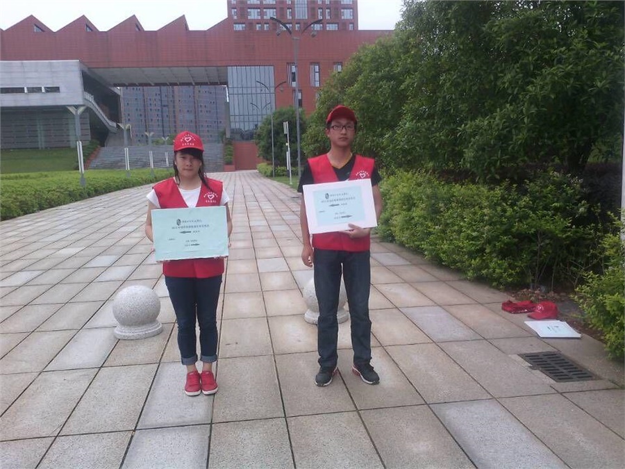 团委志愿者服务2015年心博官方网站_XINBO(中国)单招考试