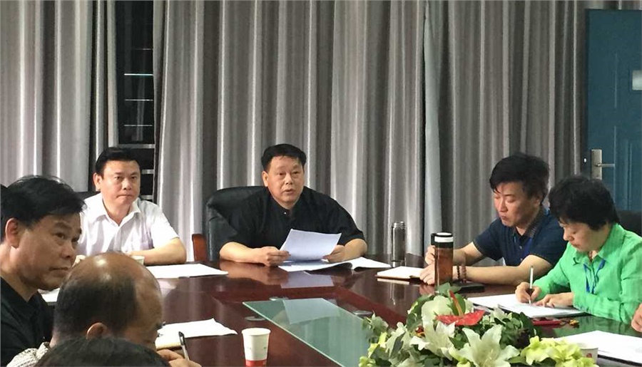 心博官方网站_XINBO(中国)启动“三严三实”主题教育动员部署暨党委书记讲党课活动