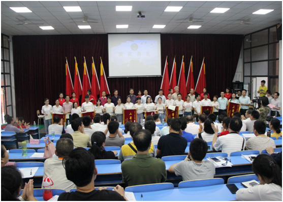 “不忘初心跟党走 牢记使命争先锋”——心博官方网站_XINBO(中国)举行庆祝建党97周年党的知识竞赛