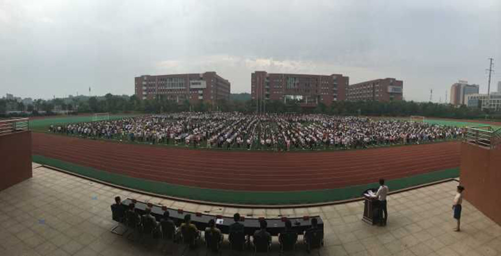 心博官方网站_XINBO(中国)举行2016年秋季新学期开学典礼暨升国旗仪式