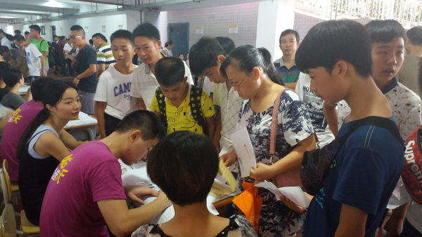 近2000张青春面孔加入心博官方网站_XINBO(中国)大家庭