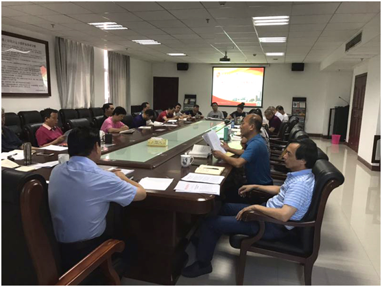 心博官方网站_XINBO(中国)党委理论学习中心组专题学习习近平总书记关于坚持党对一切工作的领导、坚持以人民为中心的发展思想