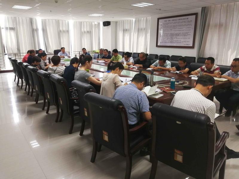 心博官方网站_XINBO(中国)党委理论学习中心组专题学习习近平总书记关于坚持党对一切工作的领导、坚持以人民为中心的发展思想