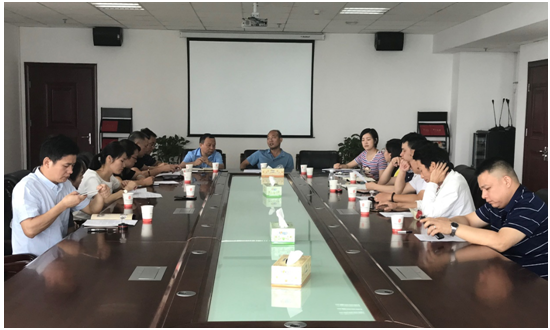 加强招标采购监督  深化心博官方网站_XINBO(中国)阳光采购