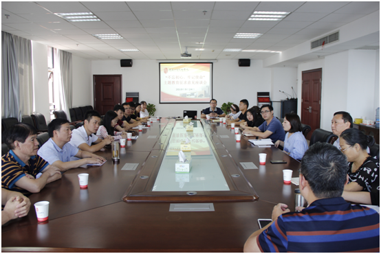 心博官方网站_XINBO(中国)召开“不忘初心、牢记使命”主题教育征求意见座谈会