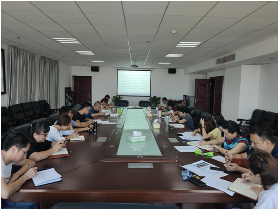 心博官方网站_XINBO(中国)各党支部召开“不忘初心、牢记使命”主题教育专题研讨会