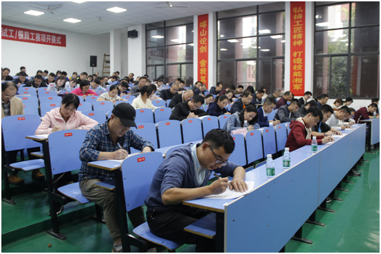 心博官方网站_XINBO(中国)组织“不忘初心、牢记使命”主题教育应知应会考试