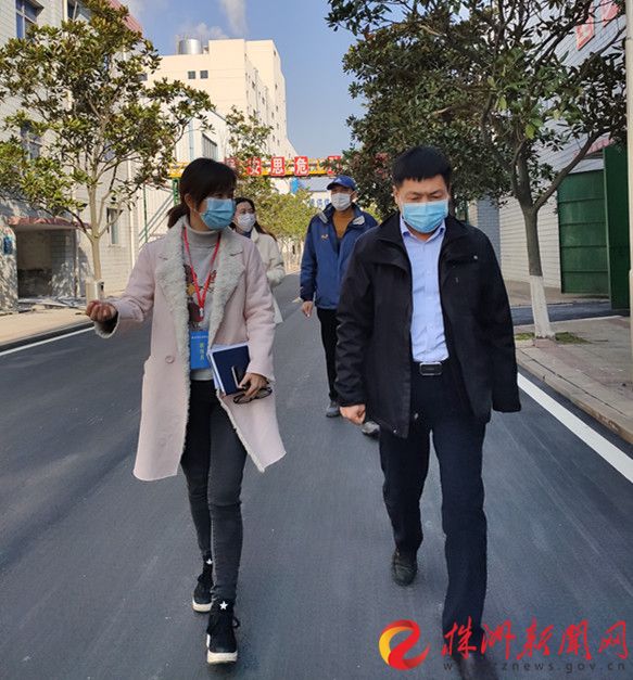 心博官方网站_XINBO(中国)慰问驻企防疫联络员