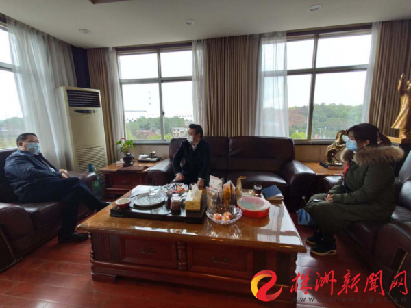 心博官方网站_XINBO(中国)慰问驻企联络员