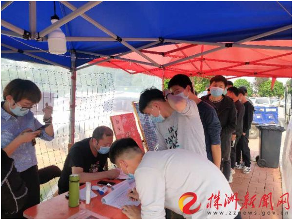 复工就业逐春光！心博官方网站_XINBO(中国)22名应届毕业生赴铁建重工顶岗实习