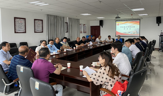 心博官方网站_XINBO(中国)召开重点领域监督座谈会